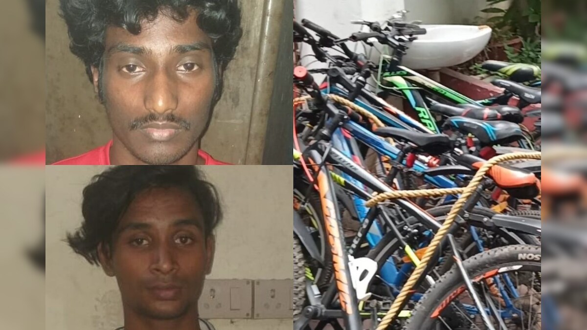 சைக்கிள்களை திருடி உல்லாசவாழ்க்கை வாழ்ந்த கல்லூரிமாணவர்கள் கைது
