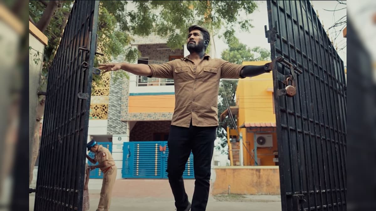 விஜய் ஆண்டனியின் “மார்கன்’ படத்தின் ட்ரெய்லர் வெளியீடு!