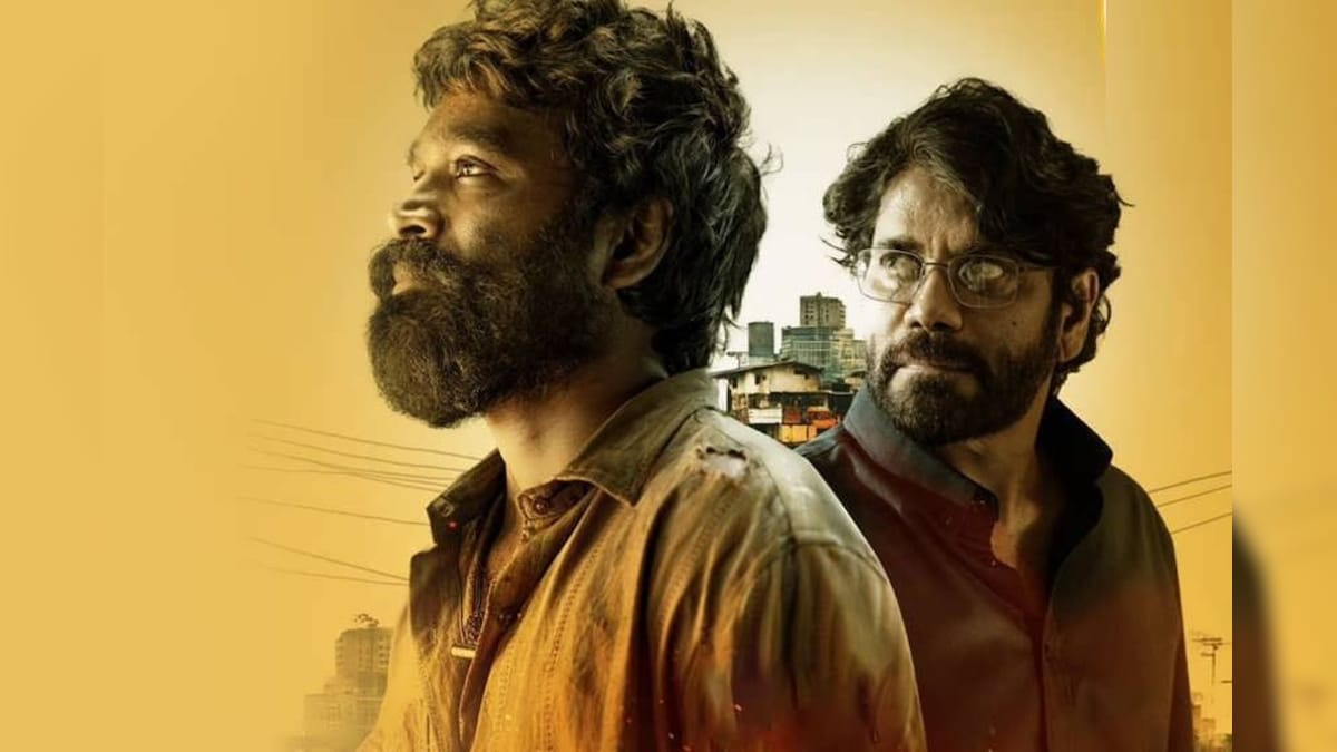 தனுஷின் ‘குபேரா’ படத்தின் நீளம் இத்தனை மணி நேரமா? – அதிகாரபூர்வ அறிவிப்பு