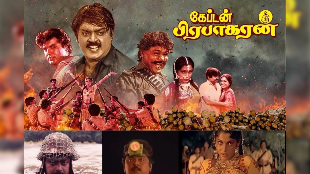 காயத்தால் கத்திய விஜயகாந்த்.. நடிப்பு என நினைத்த படக்குழு..