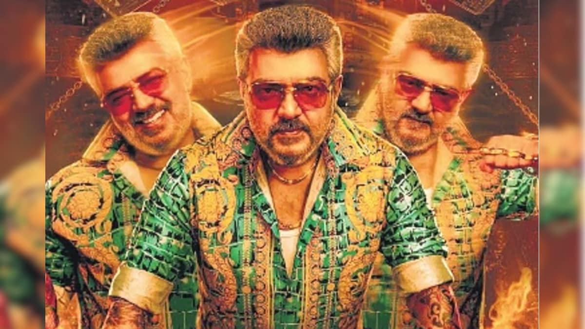 OTT Spot : நெட்ஃப்ளிக்ஸ் ஓடிடி தளத்திலிருந்து அஜித்தின் குட் பேட் அக்லி படம் நீக்கம்.. பின்னணி என்ன? | பொழுதுபோக்கு