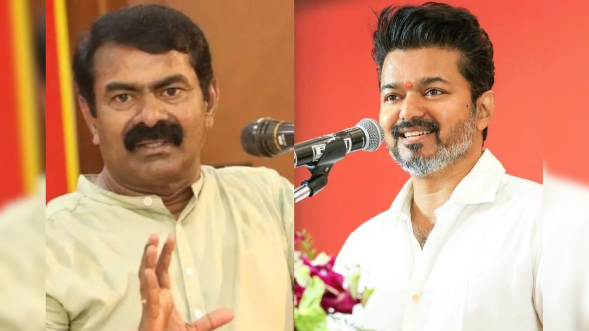 TVK vs NTK | அண்ணன் என்னடா, தம்பி என்னடா… விஜய் பேச்சுக்கு பதிலடி கொடுக்கும் சீமான் | Breaking and Live Updates