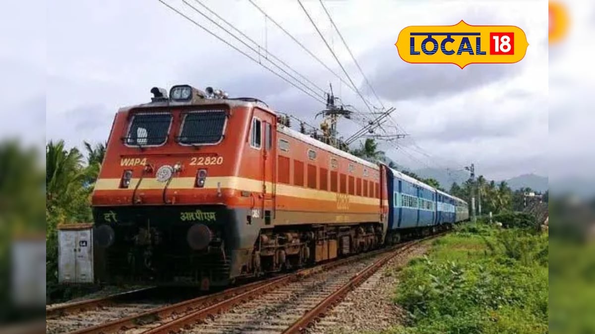 ரயில் பயணிகள் கவனத்திற்கு… ஹவுரா எக்ஸ்பிரஸில் கூடுதல் பெட்டிகள் இணைப்பு ! | தமிழ்நாடு