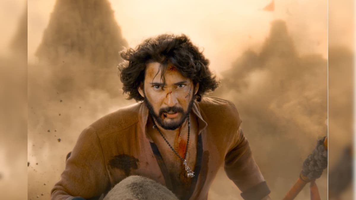 பிரமாண்டமான விஷூவல்ஸ்… மகேஷ் பாபு இன்ட்ரோ.. ராஜமவுலியின் ‘வாரணாசி’ டைட்டில் டீசர் வெளியீடு! | பொழுதுபோக்கு