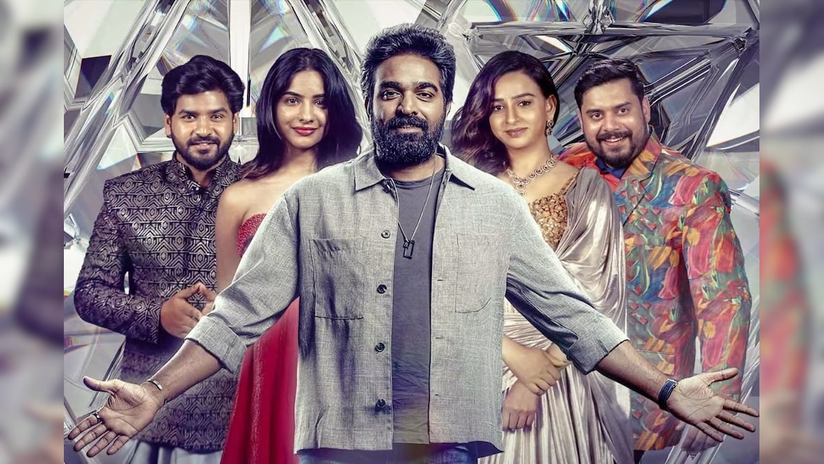 Bigg Boss 9 Title Winner | பிக்பாஸ் 9 டைட்டில் வின்னர் இவர் தான்.. வெளியான கணிப்பு! | பொழுதுபோக்கு