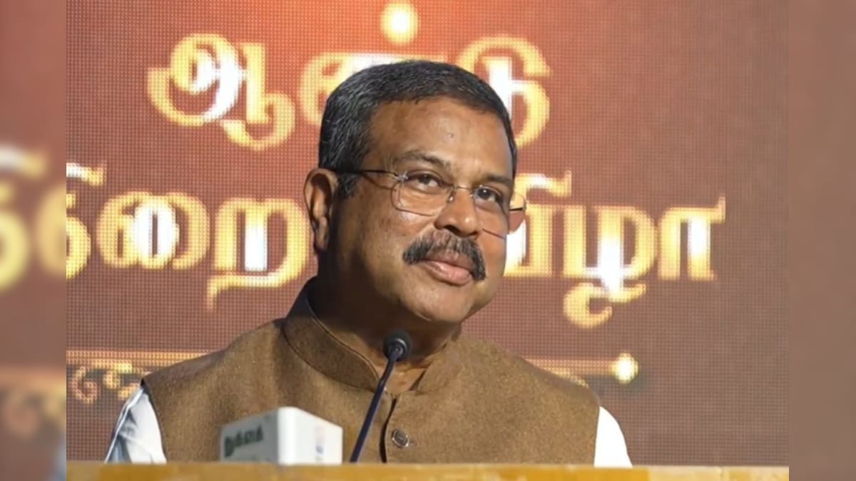 மும்மொழி கொள்கை தமிழ் மொழிக்கு பாதிப்பு இல்லை: அமைச்சர் பிரதான் | தமிழ்நாடு