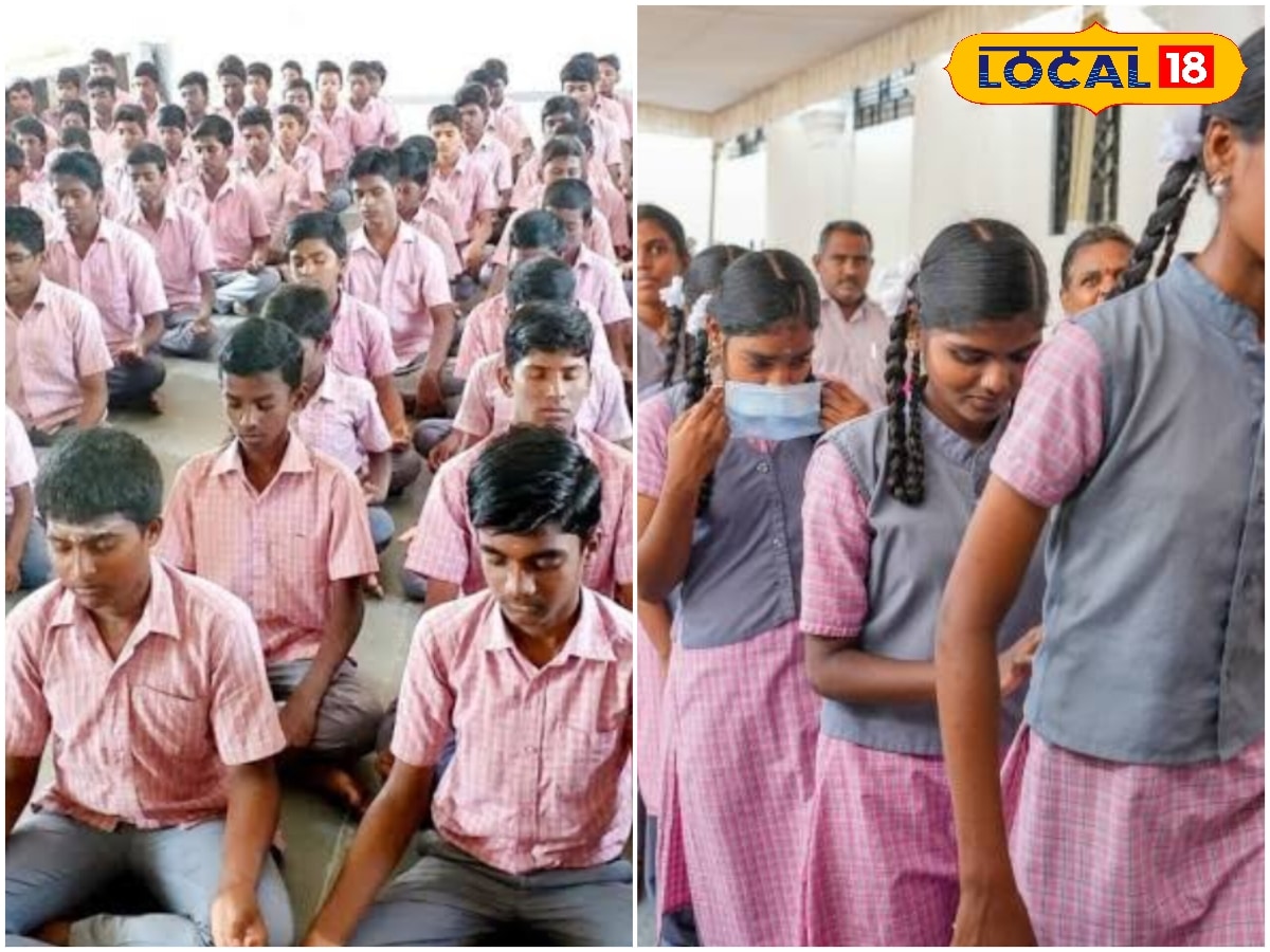 9th, 10th மாணவர்கள் கவனத்திற்கு… நீட், ஜே.இ.இ பயிற்சியுடன் அரசு மாதிரிப் பள்ளிகளில் சேர்க்கை… | கல்வி போட்டோகேலரி