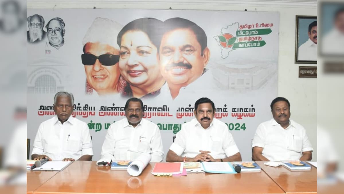 Tamil Live Breaking News: நவ.6ல் அதிமுக மாவட்டச் செயலாளர்கள் கூட்டம் அறிவிப்பு! | Breaking and Live Updates