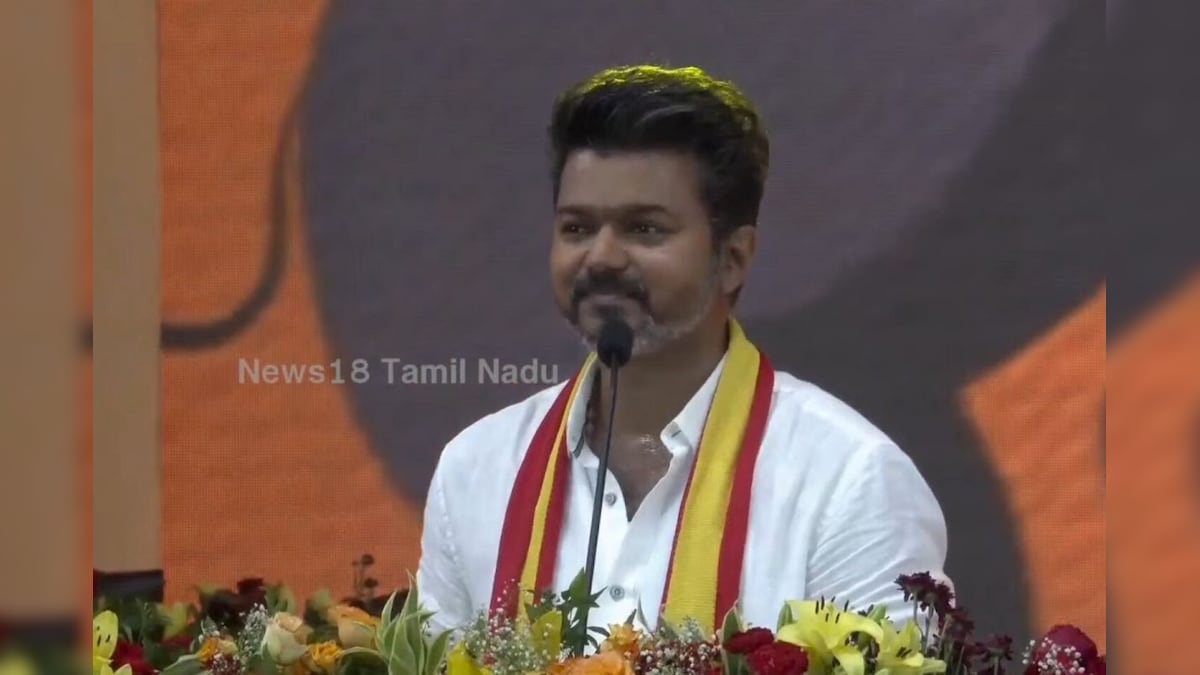 TVK Maanadu Live Updates : “கடவுள் மறுப்புக் கொள்கையை கையில் எடுக்கப்போவதில்லை” – விஜய்